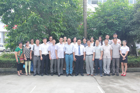 人民電器,人民電器集團(tuán),中國(guó)人民電器集團(tuán)