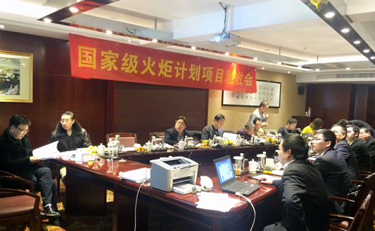 人民電器,人民電器集團(tuán),中國(guó)人民電器集團(tuán)